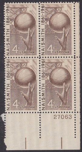 # 1189 (1961) Basketball - PB, LR #27063, MNH