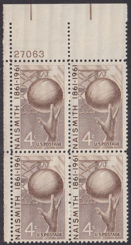 # 1189 (1961) Basketball - PB, UL #27063, MNH