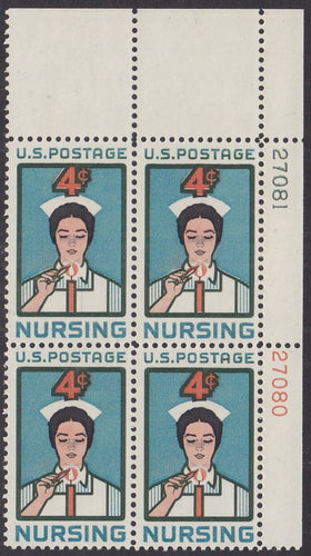 # 1190 (1961) Nursing - PB, UR #27081/27080, MNH