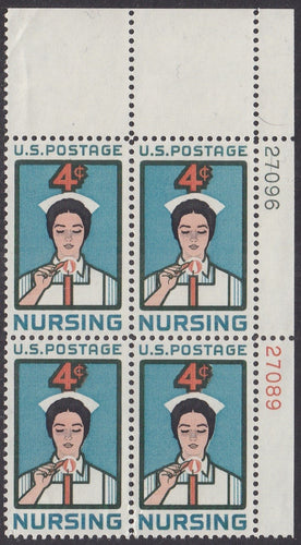 # 1190 (1961) Nursing - PB, UR #27096/27089, MNH