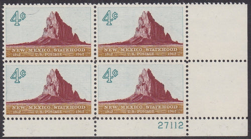 # 1191 (1962) New Mexico - PB, LR #27112, MNH
