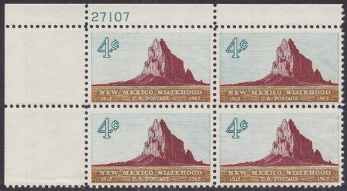# 1191 (1962) New Mexico - PB, UL #27107, MNH