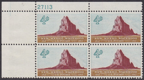 # 1191 (1962) New Mexico - PB, UL #27113, MNH