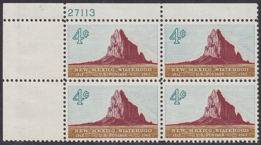 # 1191 (1962) New Mexico - PB, UL #27113, MNH