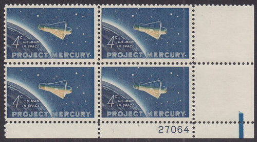 # 1193 (1962) Project Mercury - PB, LR #27064, MNH