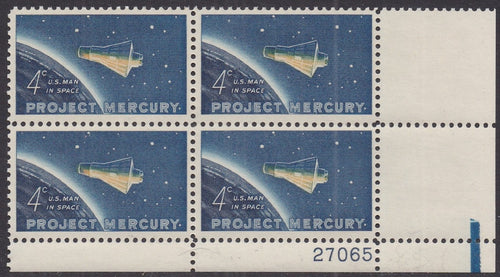 # 1193 (1962) Project Mercury - PB, LR #27065, MNH