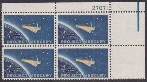 # 1193 (1962) Project Mercury - PB, UR #27071, MNH
