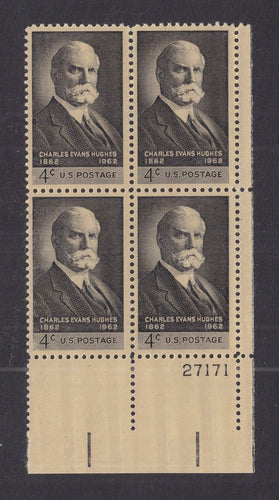# 1195 (1962) Hughes - PB, LR #27171, MNH