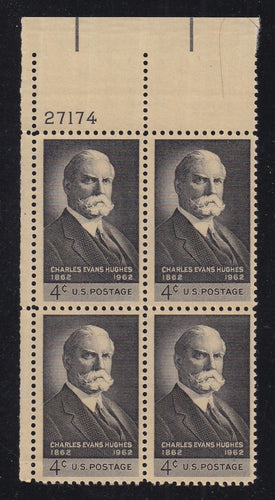 # 1195 (1962) Hughes - PB, UL #27174, MNH