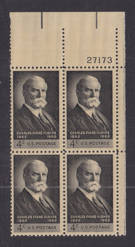 # 1195 (1962) Hughes - PB, UR #27173, MNH