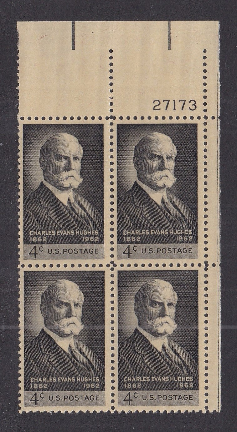 # 1195 (1962) Hughes - PB, UR #27173, MNH