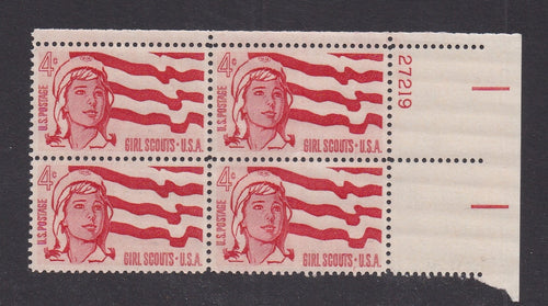 # 1199 (1962) Girl Scouts - PB, UR #27219, XF MNH