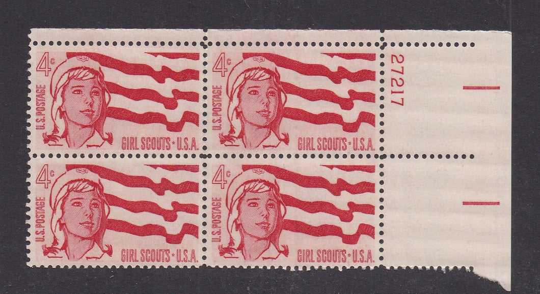 # 1199 (1962) Girl Scouts - PB, UR #27217, MNH