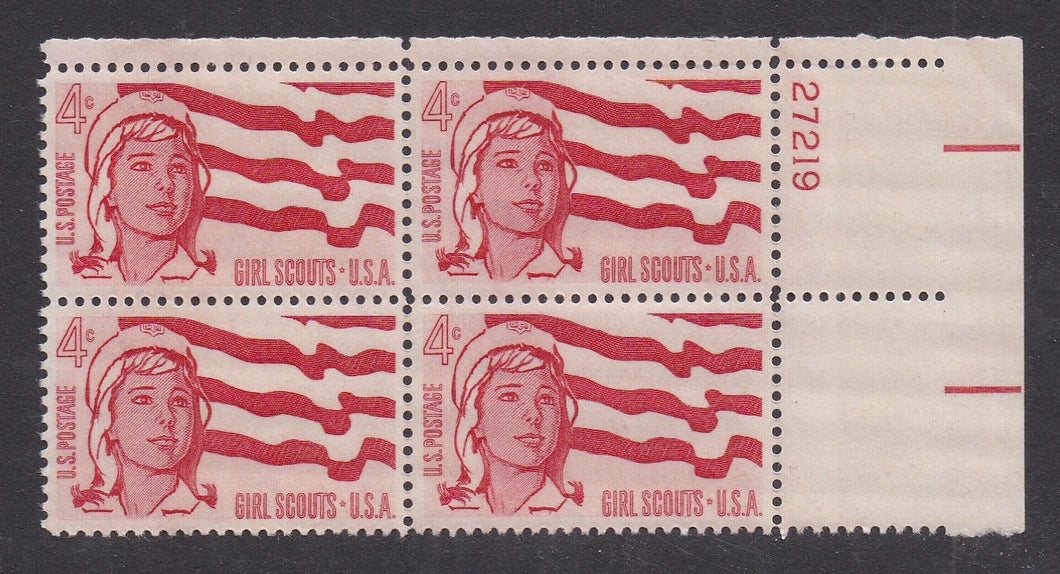 # 1199 (1962) Girl Scouts - PB, UR #27219, MNH