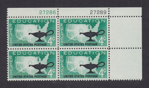 # 1206 (1962) Education - PB, UR #27286/27289, MNH