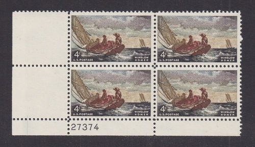 # 1207 (1962) Homer - PB, LL #27374, MNH