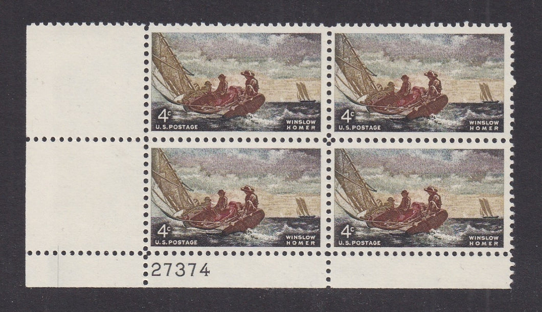 # 1207 (1962) Homer - PB, LL #27374, MNH