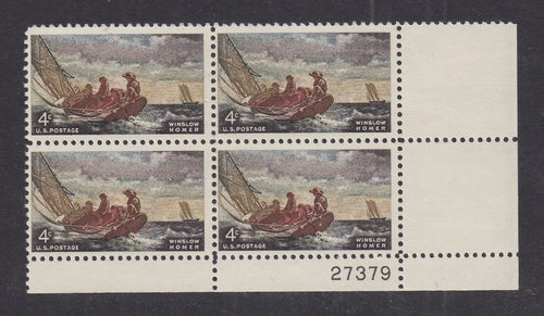 # 1207 (1962) Homer - PB, LR #27379, MNH