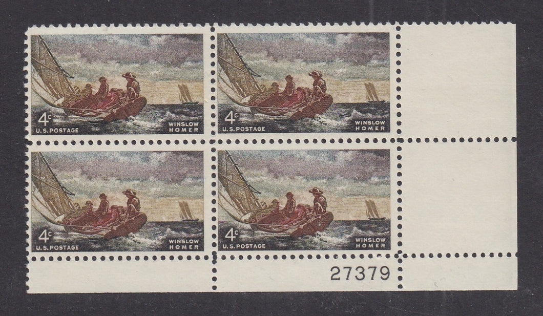 # 1207 (1962) Homer - PB, LR #27379, MNH