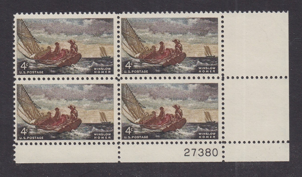 # 1207 (1962) Homer - PB, LR #27380, MNH