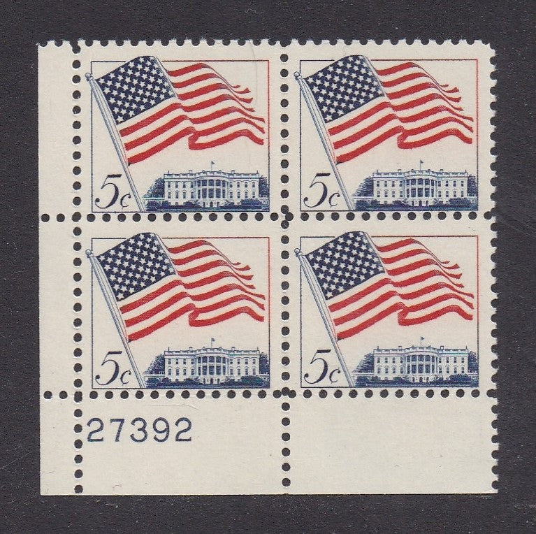 # 1208 (1963) Flag Over White House, Not Tagged - PB, LL #27392, Fine MNH