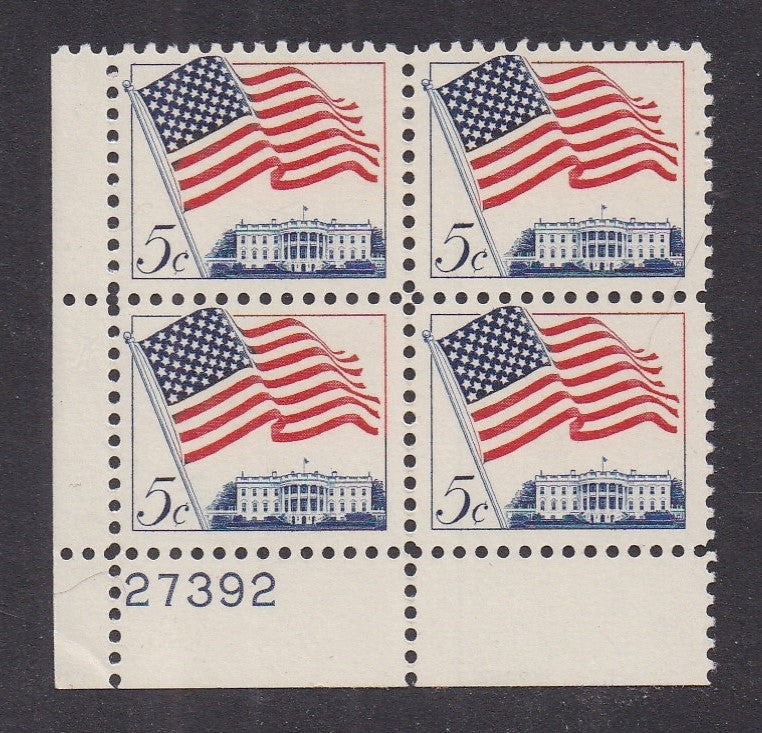 # 1208 (1963) Flag Over White House, Not Tagged - PB, LL #27392, MNH