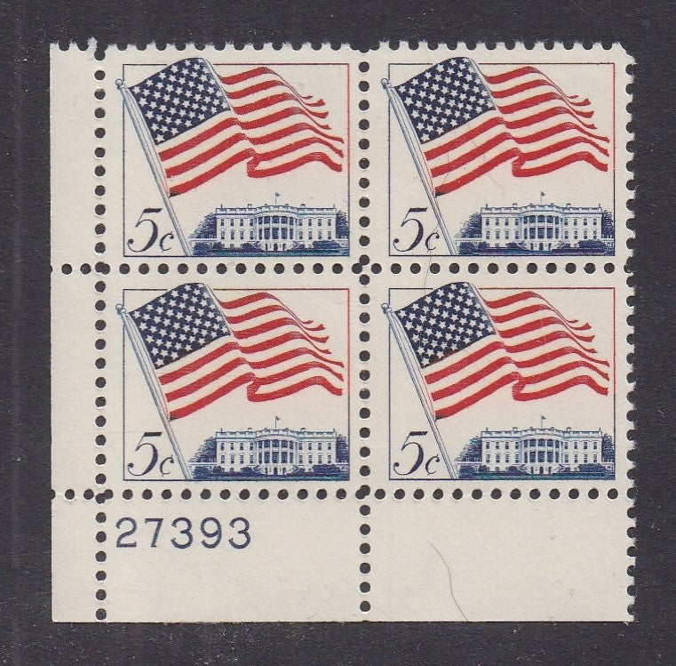 # 1208 (1963) Flag Over White House, Not Tagged - PB, LL #27393, MNH