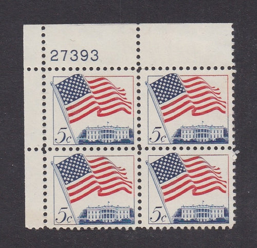# 1208 (1963) Flag Over White House, Not Tagged - PB, UL #27393, MNH