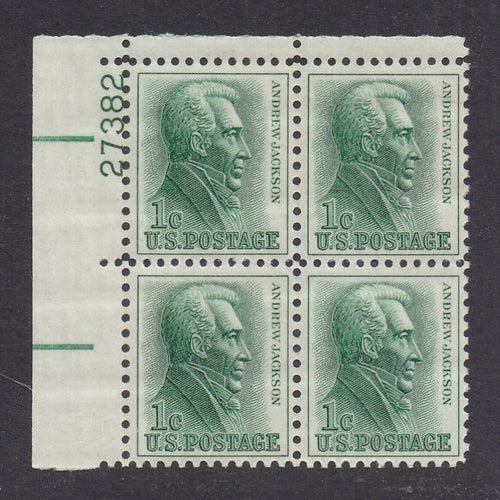 # 1209 (1963) Jackson, Not tagged - PB, UL #27382, MNH