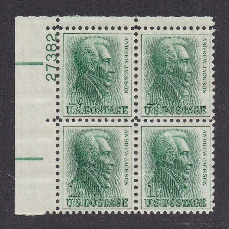 # 1209 (1963) Jackson, Not tagged - PB, UL #27382, MNH