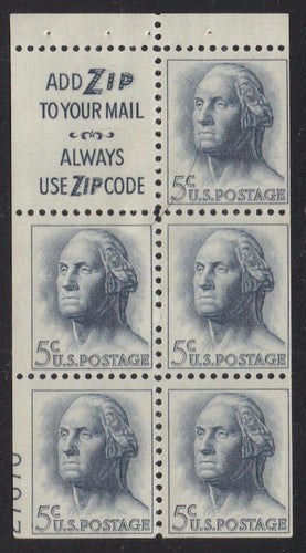 # 1213a (1964) Washington, S3, Not Tagged - Bklt pane, HB, 45% LL 27670, MNH [3]