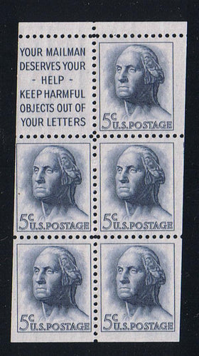 # 1213a (1962) Washington, S1, Not Tagged - Bklt pane, FVF MNH [1]