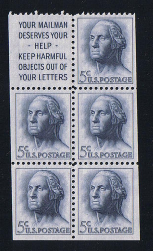 # 1213a (1962) Washington, S1, Not Tagged - Bklt pane, No Tab, MNH