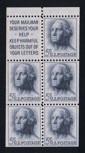 # 1213a (1962) Washington, S1, Not Tagged - Bklt pane, XF MNH