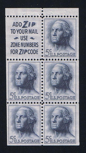 # 1213a (1963) Washington, S2, Not Tagged - Bklt pane, XF MNH [1]