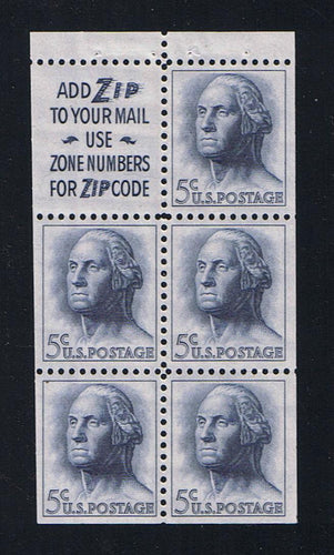 # 1213a (1963) Washington, S2, Not Tagged - Bklt pane, XF MNH [2]