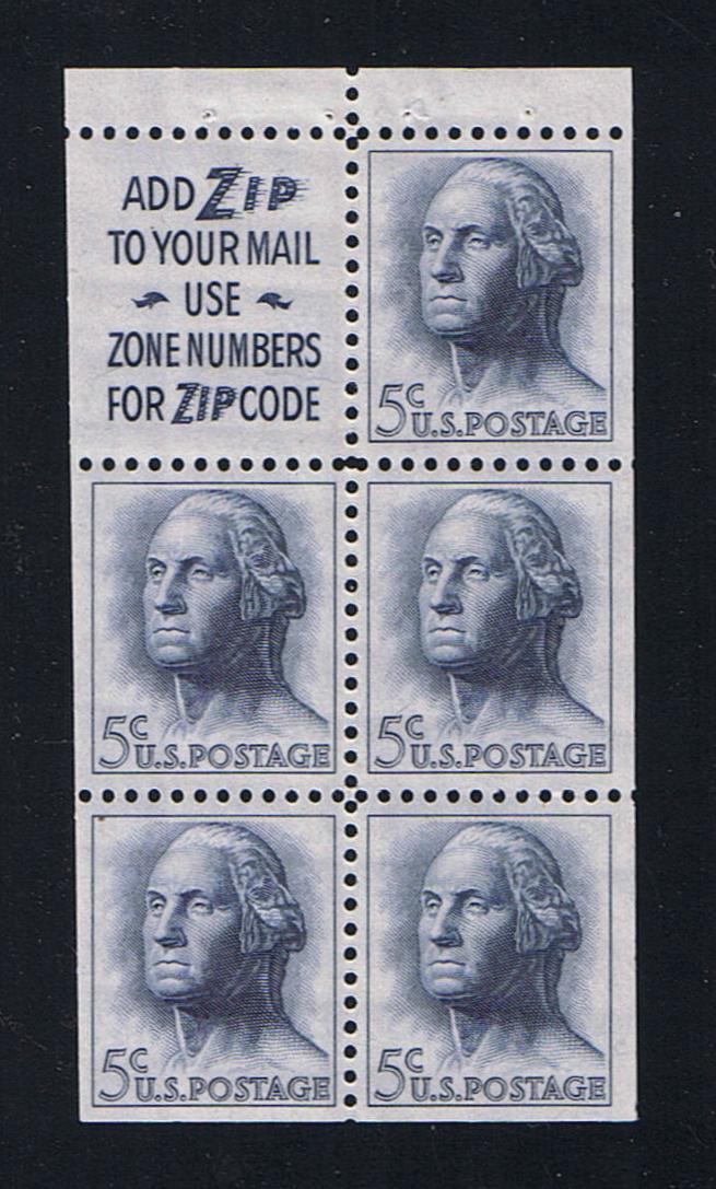 # 1213a (1963) Washington, S2, Not Tagged - Bklt pane, XF MNH [2]