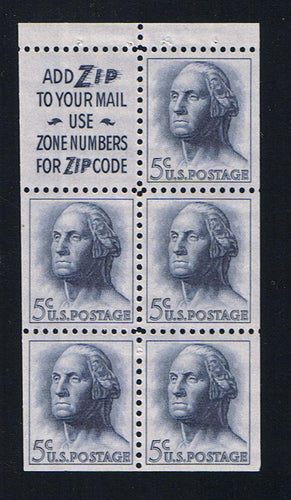 # 1213a (1963) Washington, S2, Not Tagged - Bklt pane, XF MNH [3]