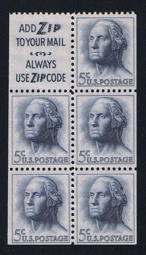 # 1213a (1964) Washington, S3, Not Tagged - Bklt pane, No Tab, VF/XF MNH