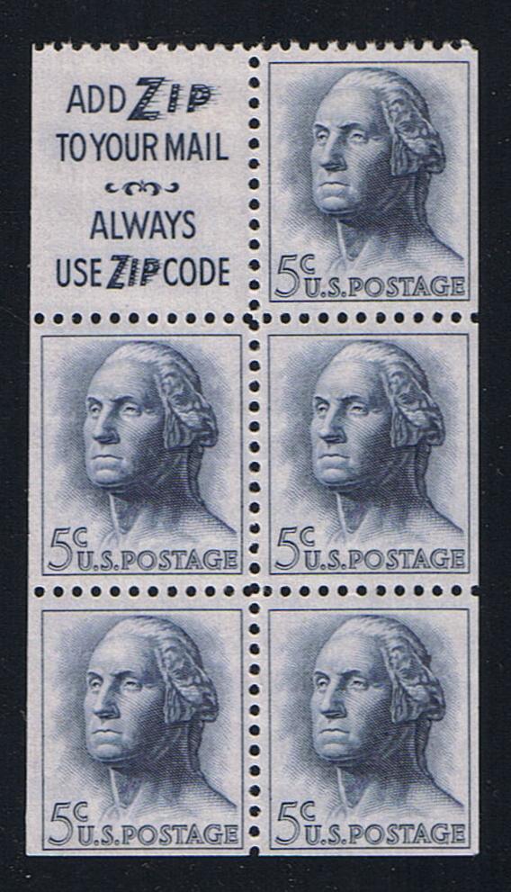 # 1213a (1964) Washington, S3, Not Tagged - Bklt pane, No Tab, VF/XF MNH