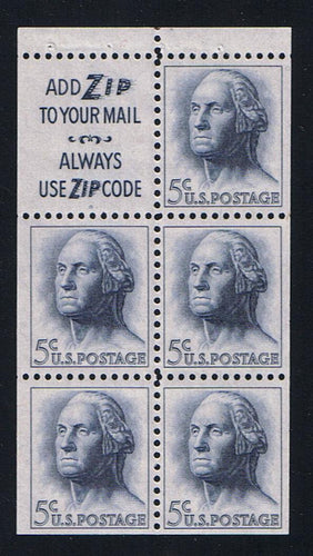 # 1213a (1964) Washington, S3, Not Tagged - Bklt pane, VF MNH [2]