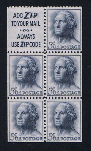 # 1213c (1964) Washington, S3, Tagged - Bklt pane, No Tab, VF MNH