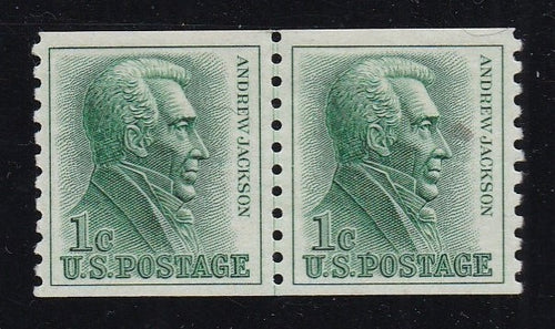 # 1225 (1963) Jackson - Coil LP, XF MNH