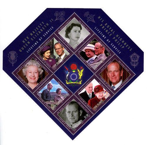 # 1350 Diamond Jubilee Issue Diamond Souvenir Sheet