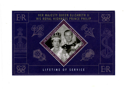 # 1349a Diamond Jubilee Issue Souvenir Sheet