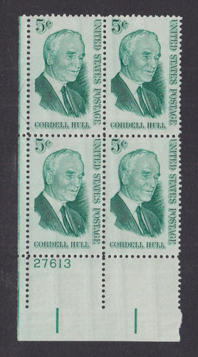 # 1235 (1963) Hull - PB, LL #27613, MNH