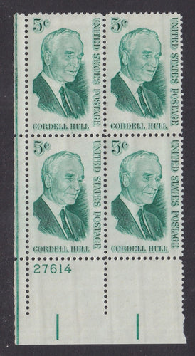 # 1235 (1963) Hull - PB, LL #27614, MNH