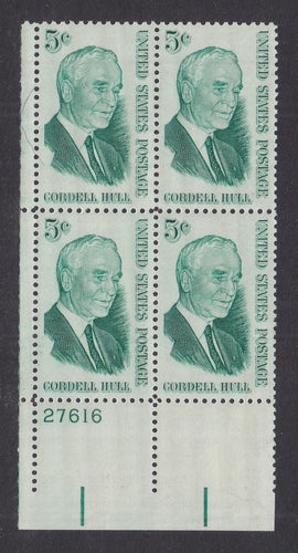 # 1235 (1963) Hull - PB, LL #27616, MNH