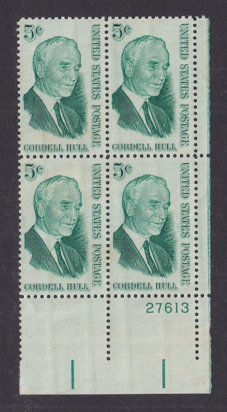 # 1235 (1963) Hull - PB, LR #27613, MNH