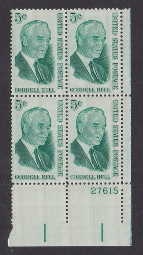 # 1235 (1963) Hull - PB, LR #27615, MNH